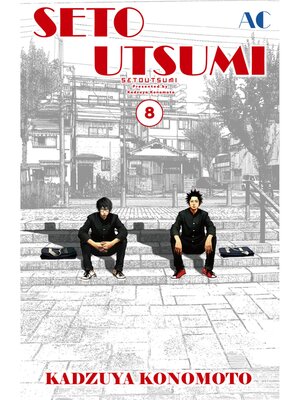 cover image of SETO UTSUMI, Volume 8